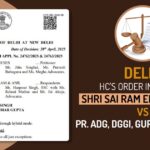 Delhi HC's Order In Case of Shri Sai Ram Enterprises Vs. PR. ADG, DGGI, Gurugram & Anr