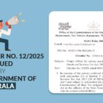 GST Circular No. 12/2025 issued by the Government of Kerala