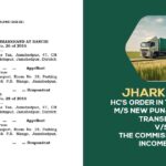 Jharkhand HC's Order in The Case of M/s New Punjab Motor Transport vs. The Commissioner of Income Tax