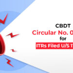 CBDT Circular No. 07/2025 for ITRs Filed U/S 119(2)(b)