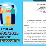 GST Circular No. 253/09/2025 Regarding Supplier Discounts