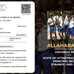Allahabad HC's Order in The Case of Vidyarthi Dresses vs. State Of Uttar Pradesh Through Principal Secretary (Finance) And 2 Others