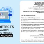 Govt Detects GST Evasion Involving Forged PAN and Aadhaar