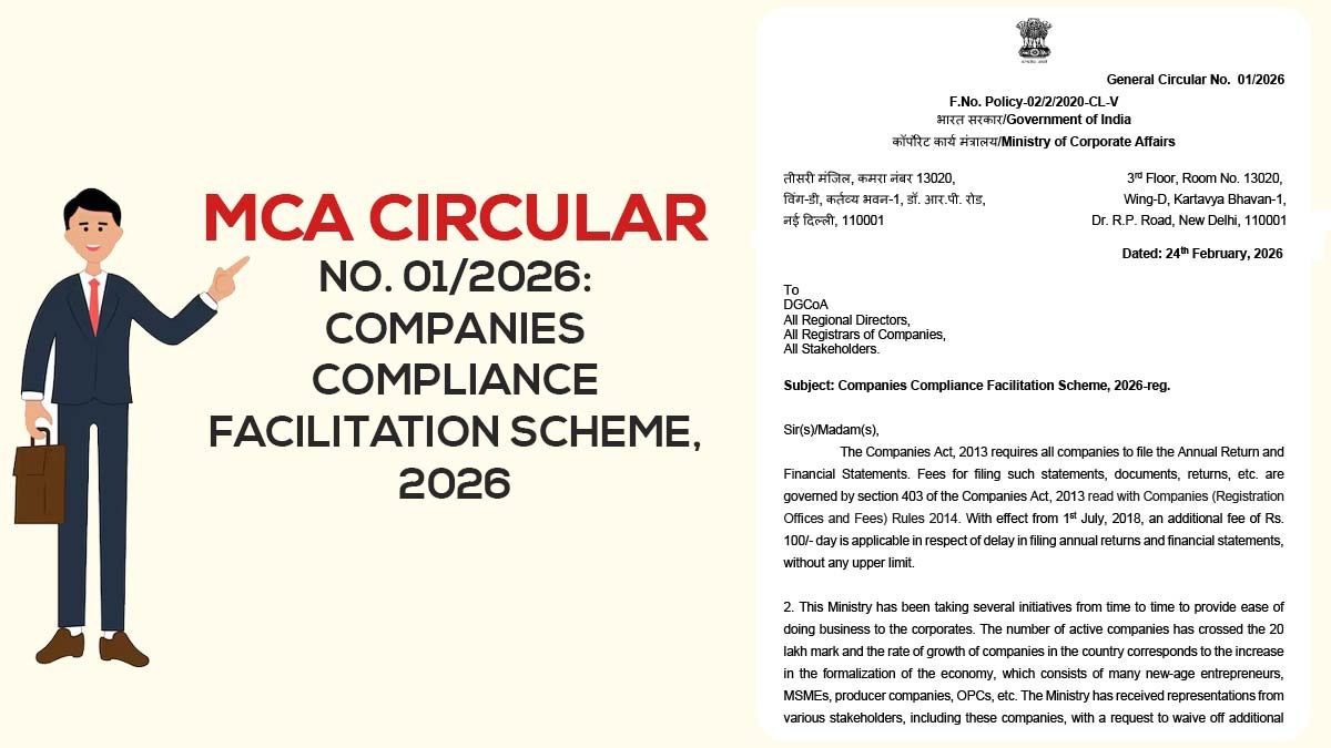 MCA Circular No. 01/2026: Companies Compliance Facilitation Scheme, 2026