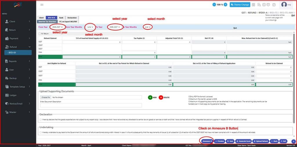 Gen GST Software Annexure B Button