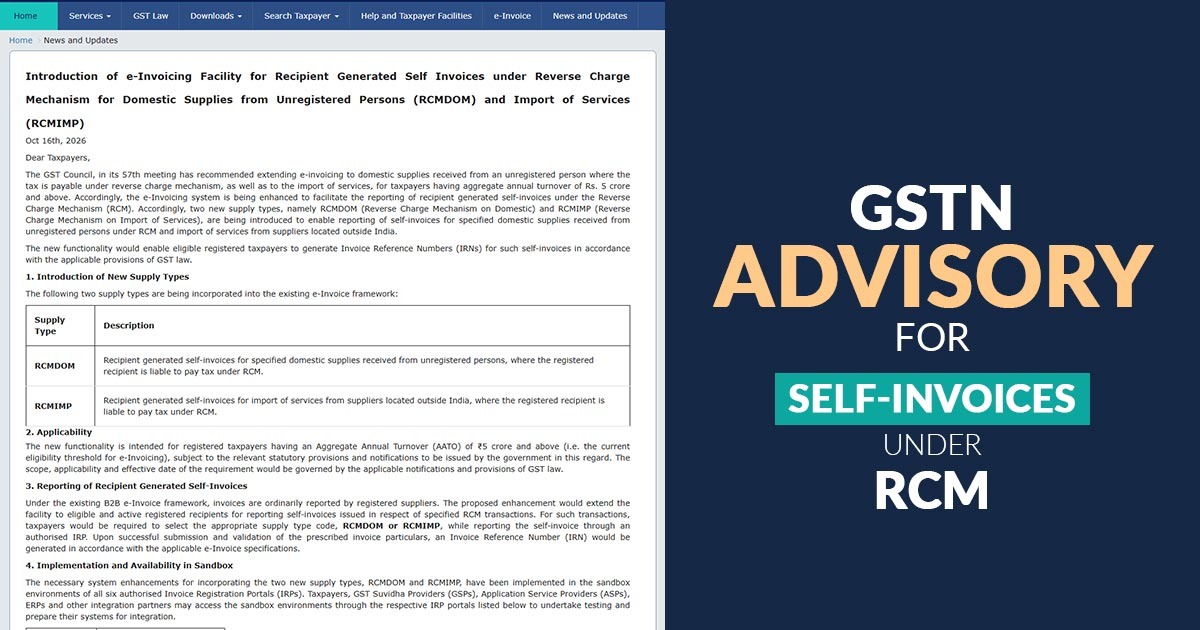 GSTN Advisory for Self-Invoices Under RCM